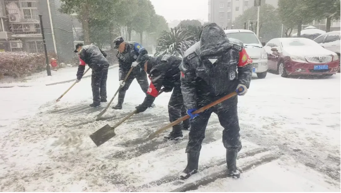 ��ѩ���ػ���ů�����ڡ������񰲱���&nbsp;|&nbsp;��ѩΪ���ѩ��