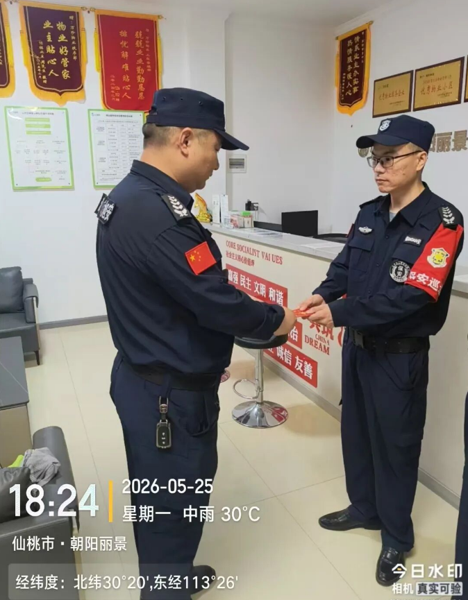 �賿������ػ��������ҳ�������С�����������۽𾦡���
